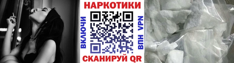Как найти закладки Очёр Гашиш  Кокаин  МЕФ  МДМА  Галлюциногенные грибы  Марихуана  АМФ 