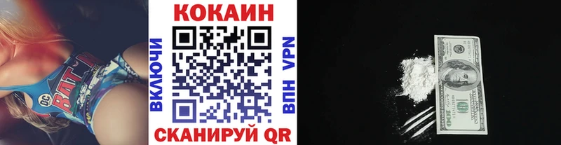 Cocaine Columbia  Очёр 