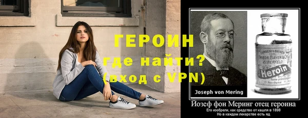 наркотики Горнозаводск