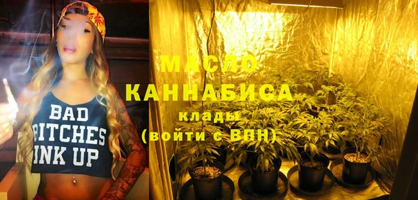 наркотики Горнозаводск