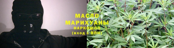 наркотики Горнозаводск