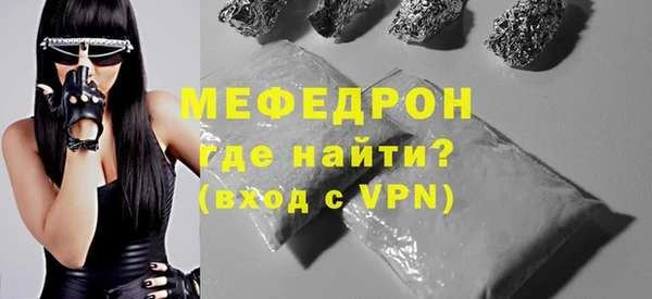 наркотики Горнозаводск