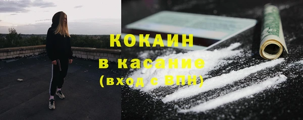 наркотики Горнозаводск