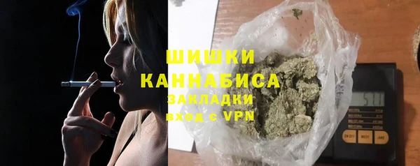 эйфоретик Горно-Алтайск