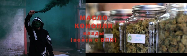 наркотики Горнозаводск