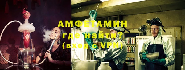 наркотики Горнозаводск