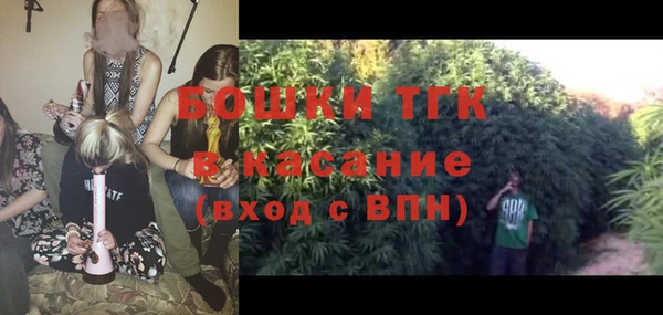 эйфоретик Горно-Алтайск