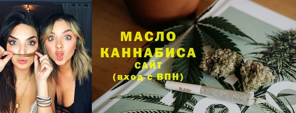 MDMA Горняк