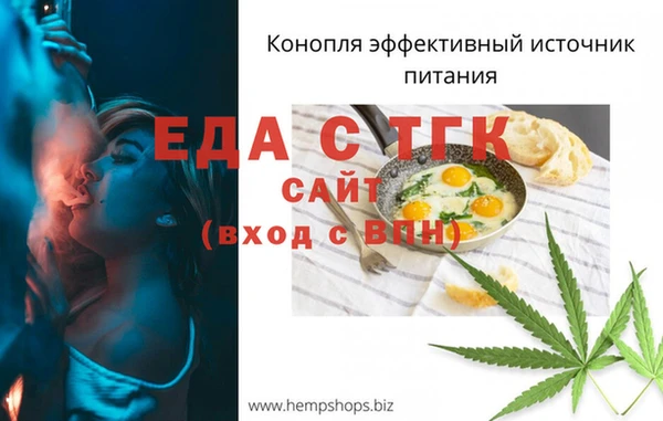 MDMA Горняк