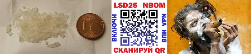 Лсд 25 экстази ecstasy  Очёр 