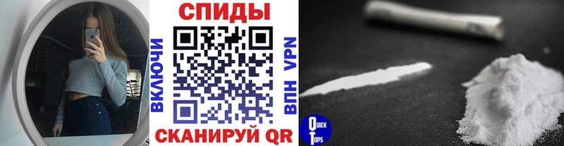сайты даркнета телеграм MEGA как зайти Очёр где купить наркоту Метамфетамин мет