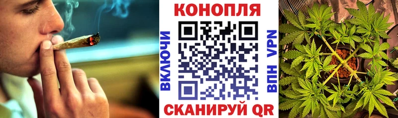 Канабис Amnesia  Очёр 